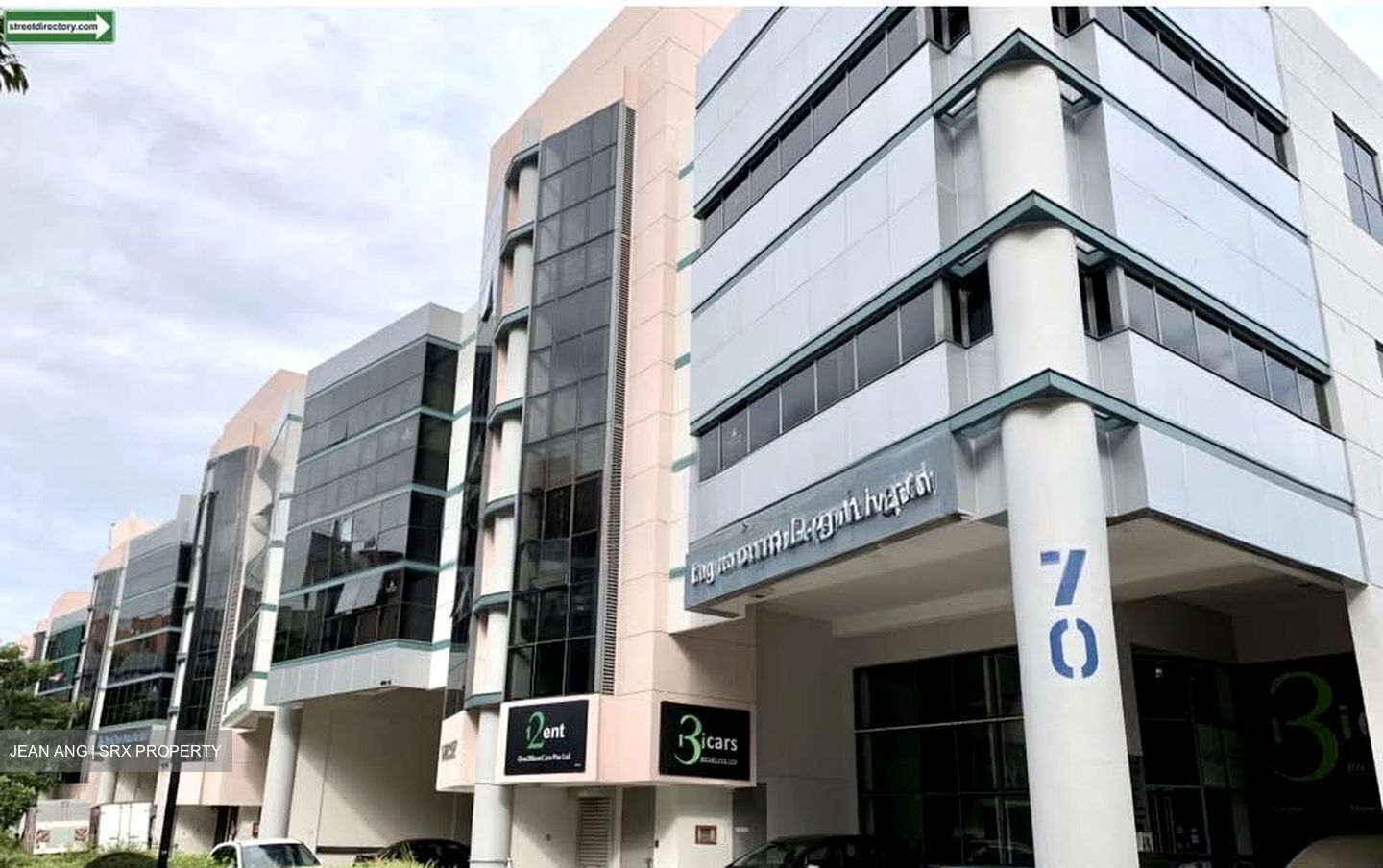 Ubi Techpark (D14), Factory #588047561